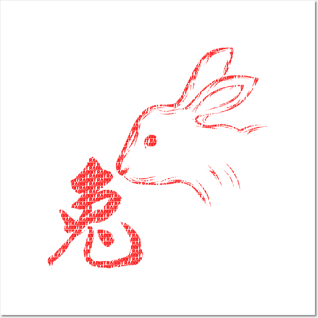 chinese zodiac rabbit red font style Wall Art by INDONESIA68